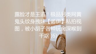 高颜值气质少妇 mari wam onlyfans露脸私拍 反差美人妻沉沦精液地狱5