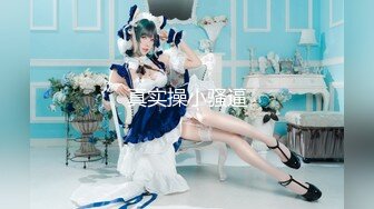 【自整理】P站CrystalFoxxx18  小嘴吞大屌 潮吹喷湿摄像头 【158V】 (72)