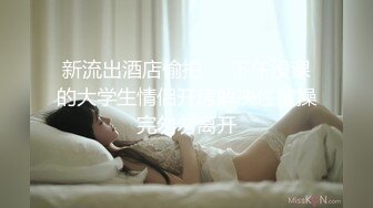 ✿青春无敌✿白皙圆润极品天然巨乳蜂腰肥臀网红小钢炮【万听】最新5月私拍福利，露脸裸舞紫薇，完美炮架，撸点满满