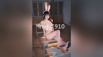 【新片速遞】 ✿萝莉猎手✿ 极品91大神专攻貌美萝莉少女▌唐伯虎 ▌调教玩弄超骚女仆 极致无毛穴流汁不止 大肉棒直顶心头