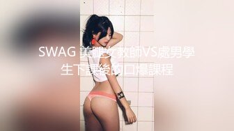 筷子开发尿道-打桩-熟女-骚货-少妇-足浴-上位