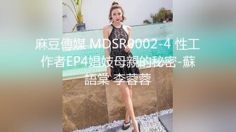 【恋灬歌】约操良家少妇，吃饱喝足开始，撩起衣服吸吮奶子，扶着墙站立后入猛怼