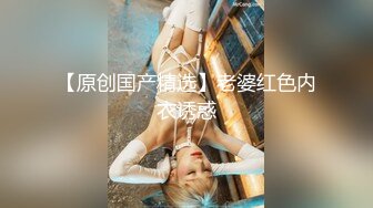 核弹！一群小女孩被干了~20小时~【同学双倍快乐】三飞，男主睡着了，女的偷偷把他舔硬，真TM会玩 (3)