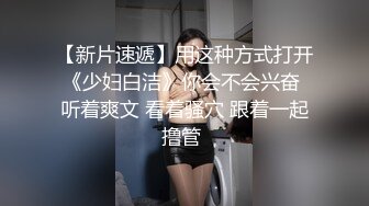 偷盗癖的妻子被发现惨遭性爱折磨