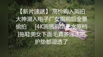 可盐可甜极品尤物炮架子✿可爱酱✿逆天巨乳肥臀一线天肥美鲍鱼✿各种COSER道具炮机自慰