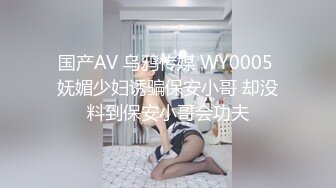 @daddysanon极品亚裔美女主播OnlyFans高清原档合集【596V】 (154)