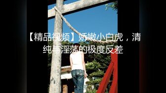 美女如云，车模外围三线全是高质量名媛，推特金主大神【北王】私拍，操控玩肏各种露脸女神，人生赢家 (14)