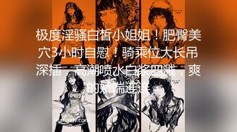 【全網精品福利】✨Onlyfans泰國美巨乳冷艷模特『francpatcha』OF大尺度私拍 身材爆頂歐美範兒性冷淡臉 (1)