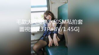 [原創錄制](no_sex)20240127_这个主播很废纸