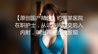 已婚妻子放下家人后坠入爱河