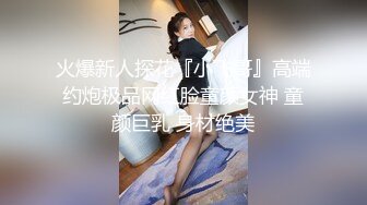 美甲店里的4P激情，全程露脸美女顾客的极致性体验，口交大一起让两大哥吃奶玩逼，各种轮草抽插淫声荡语刺激