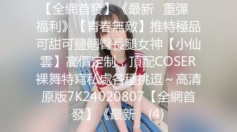 6/12最新 豪乳女友幻身狐尾女仆用蜜穴尽心伺候单男VIP1196