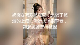 完美健身蜜桃臀~全自动骑乘榨精~哥哥你能坚持几秒❤️bellafairr(Bella Fairr)❤️视频合集【147V】 (4)