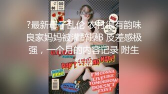 韩国主播口罩主播lovelyxx_20210624_1694590653