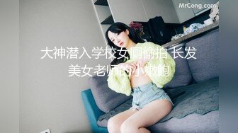 重磅推荐，抖音网红【Eleven_xuan】小妹妹长得很漂亮清秀，不是那种油爆爆很风骚的，算是一股清流