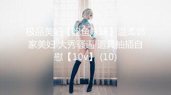 会所选妃身材不错晚礼服女技师换上黑丝啪啪摸逼的样子非常淫骚