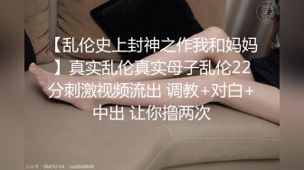 良家美美阿姨被老公教坏了，平躺床上舔鸡巴，老公深深就插进去，深喉舒服！