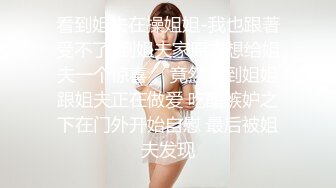 无套内射00年美女