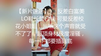 女神级网红鹿少女剧情演绎系列09-水中下药迷倒男邻居自嗨到一半邻居惊醒兽性大发内射欲水横流