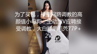 秀人网甜美可爱型美女❤️ 豆瓣酱✿最新双人给力作品 舔脚 磨豆腐 玩奶玩逼