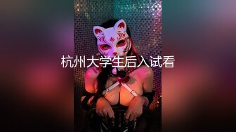 富家女吃饱喝足后开着豪车寻找猛男的大鸡巴，享受猛烈深入销魂欲望