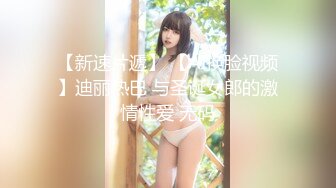 性感清纯少女 面容清秀身材苗条多姿 多面视角演绎完美身材极致展现