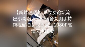 后入之大声浪叫