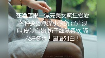 调教饥渴露脸人妻1