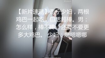 【爆乳颜值女神下大秀】单腿黑丝水晶假屌猛插穴，吐出舌头一脸淫荡，进出抽插搞得小逼很湿，掰开骚逼特写，洞洞有点大