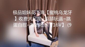 二楼美妆丝袜熟女直接拉屎