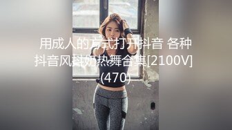 郑州少妇口，91纸条加id验证请加分5000