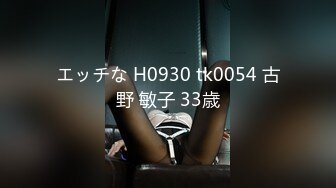 《女性私密养生会所》男技师给性欲苗条少妇推油抠到下面好兴奋出水要啪啪才能满足生理需要