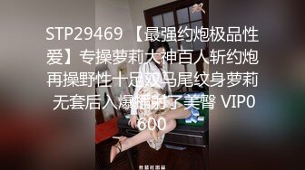 ✿星空传媒✿ XK8143 淫荡痴女偷窥女高管与客人高潮一夜 ▌程欣媛▌干柴烈火水乳交融 玩遍姿势索取高潮