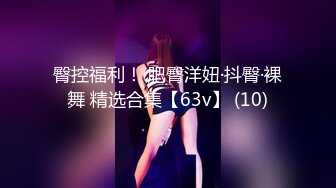 STP18224 极品身材AVO御姐女神2021啪啪首炮 地球不会灭 做爱不放假 穿情趣套装高跟无套爆操 淫语浪叫操内射