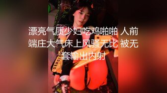 宅男必备，呻吟声销魂推特巨乳00后圈养母狗【可可咪】性爱私拍，大奶肥臀道具紫薇3P前后进攻年纪轻轻如此反差 (5)