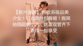 ★☆《南京奶牛哺乳✅顶级泄密》★☆露脸才是王道！期最强绿帽淫妻【黄X琳】私拍视图流出~约炮单男又能喝奶又能肏