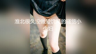 【自整理】肤白貌美的大长腿女友穿着紧身油光瑜伽裤给我深喉口交，我一把撕开屁股就插入猛操！【114V】 (43)