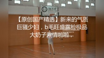 最新11月硬核媚黑！OF黑奴小母狗，留学生嫩妹【bruce_wang】同姐妹群P黑人，场面炸裂，被干到瘫软