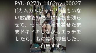 XSJ162 周甯 尹志平玷污小龙女 性视界传媒