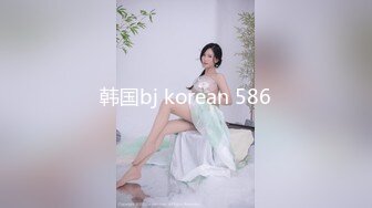 【第一人称视角】极品美乳淘气小女亻卜勾引主人用大灌满她的骚逼