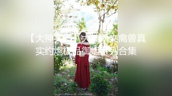 【最新封神??极品乱伦】海角乱伦大神《恋母少年》新作-早上逃课偷偷回去发泄 无套内射爆操无毛嫩穴 高清720P原版