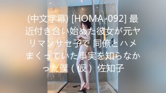 LMPP-007(h_189lmpp00007)[ラハイナ東海]女子校生指オナニー9名