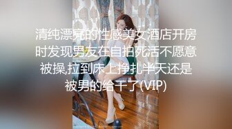 天美传媒品牌新作TM0163《亲兄弟换妻4P》你操你的弟妹 我就操我的嫂子 高清720P原版首发