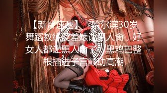 【露脸女神重磅核弹】超反差网红女神『欲梦』六月最新付费私拍 学生装淫荡诱惑 极品美穴 罕见逼点同框 (1)