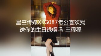 E罩杯美乳黑丝长发妹子打扫家里,与两支大鸡鸡哥哥玩3P