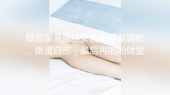 【新片速遞】⚫️⚫️【11月新品】，顶级媚黑女王【莫雪特heyitsmei】无水印长视频2部，像个小鸡儿一样，被2个大黑屌玩肏内射