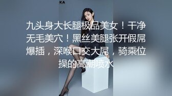 《极品女神反差泄密》最新流出万狼追踪P站OF华人淫秽男女【苹果情侣】订阅，S级身材长腿翘臀各种无套啪啪，画风唯美 (19)