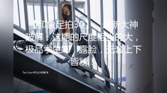 【迷奸睡奸系列】高颜值美女被下药后不省人事，直接用大鸡巴插入美穴，狂艹不止，毫无知觉！