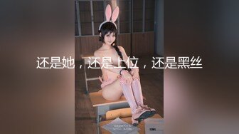  AI高清2K修复歌厅探花专攻KTV小姐姐，深夜场叫了两个妹子一人一个4P