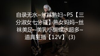 【新片速遞】 ㊙️情侣泄密㊙️最新纹身情侣卧室疯狂啪啪自拍流出 各种姿势轮番上阵 激情顶肏内射冒白浆 全程对白无敌 高清720P原版 